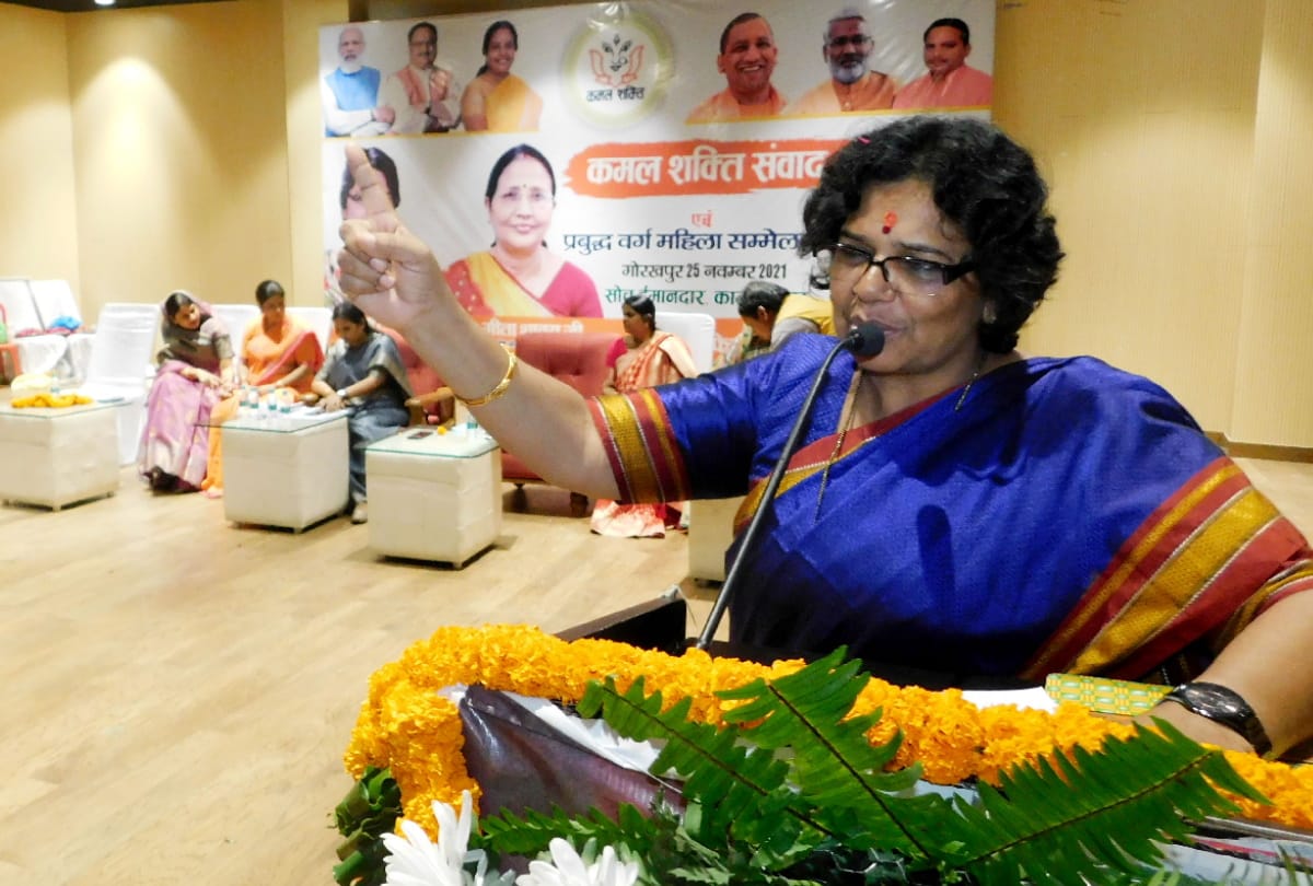 National Minister Vijaya said stop making false promises Priyanka in BJP Mahila Morcha Kamal Shakti dialogue