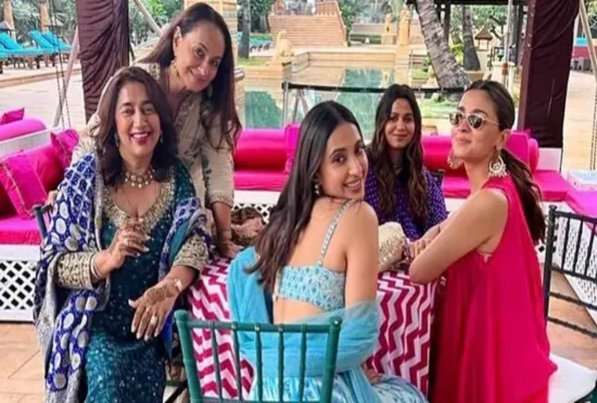 Social media: Anu Ranjan shares daughters wedding picture Alia Bhatt was seen spending time wearing glasses by the poo