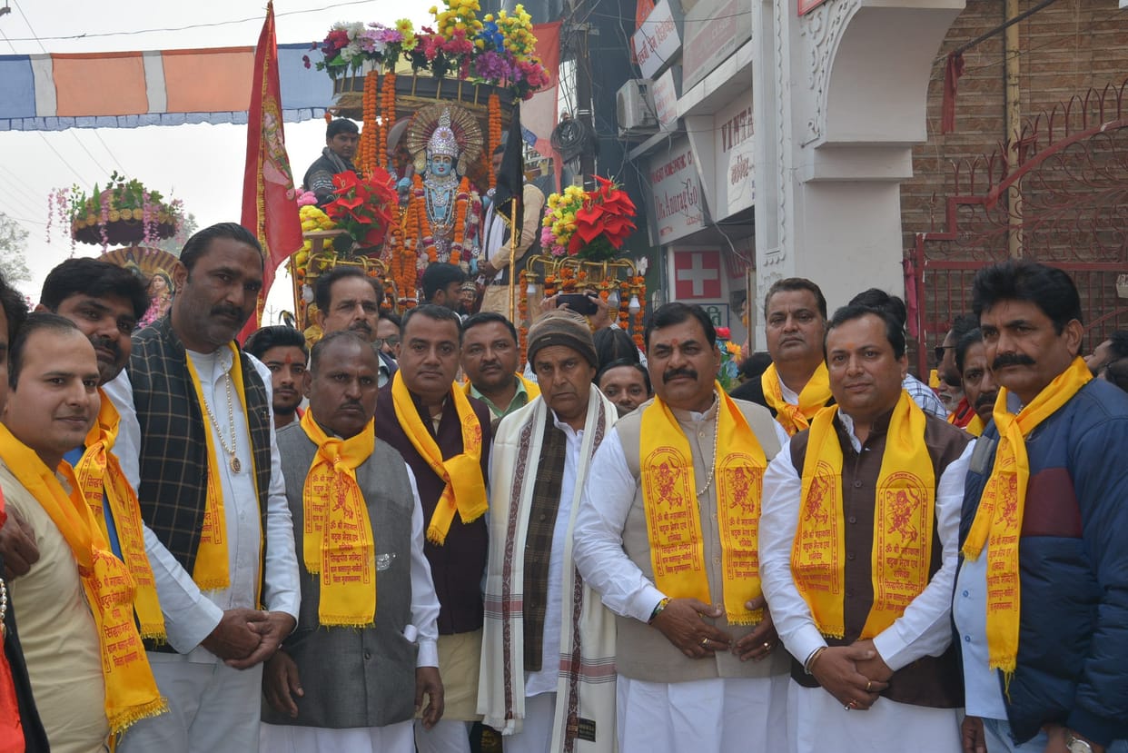 The procession of Baba Mahakal Bhairav took out
