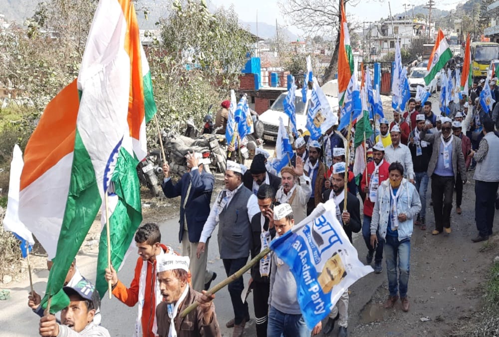 Uttarakhand Assembly Election 2022: second phase of Aam Aadmi Party Vijay Shankhnad Yatra will start from today