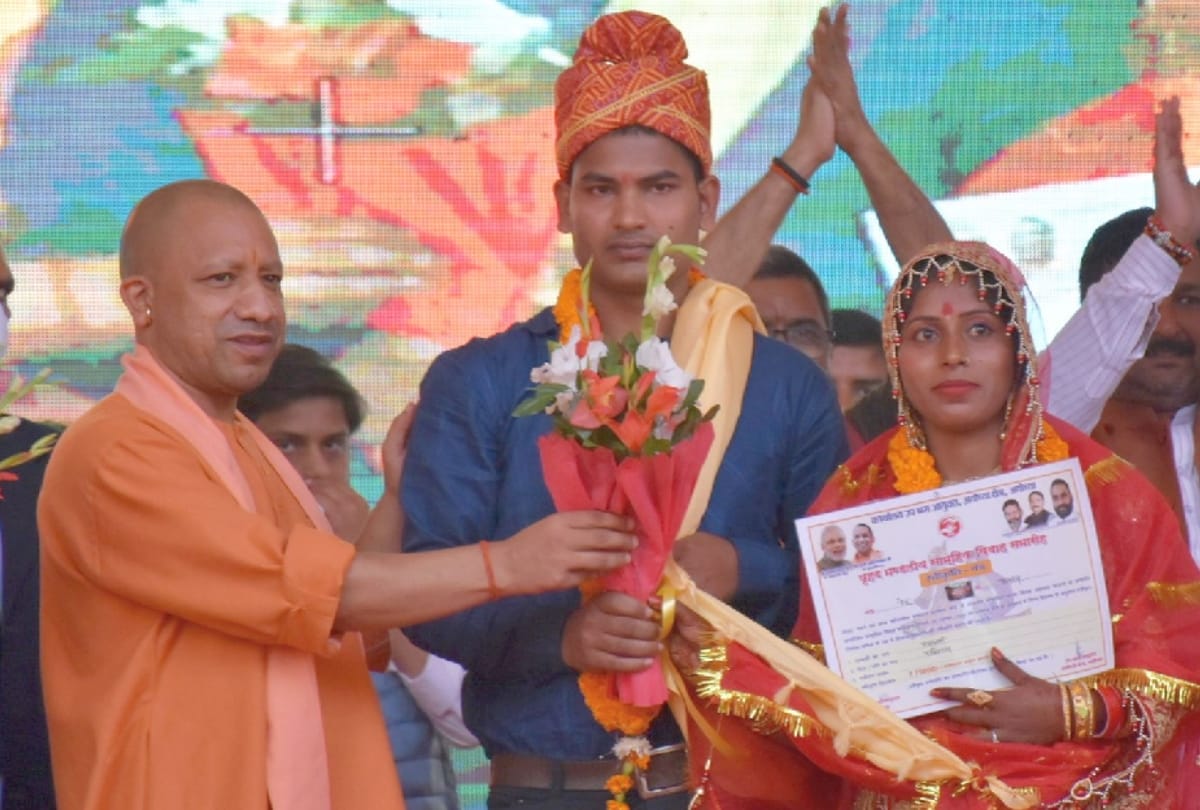 Marriage of 3915 daughters in Ramnagari: CM Yogi said – Government has come to donate daughter of laborer, Chief Minister blessed the bride and groom