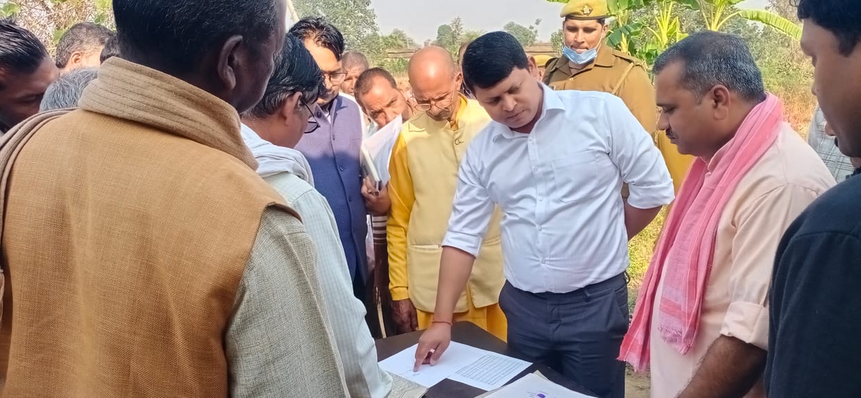 Physical verification of forest rights claims started from Satbhani village