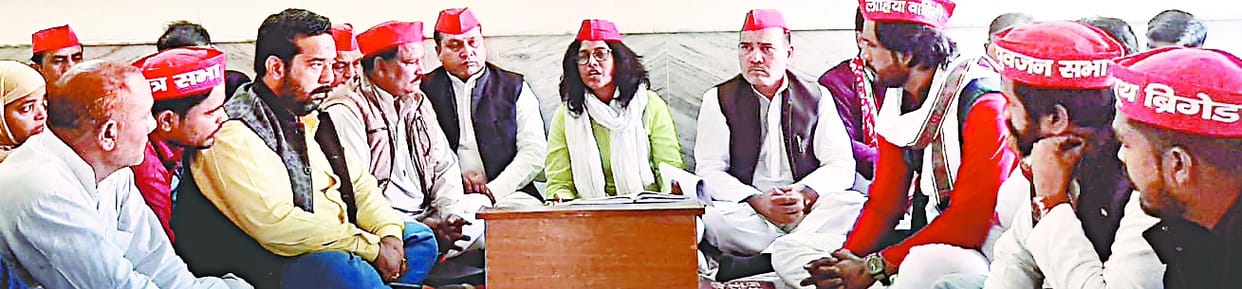 'Keep an eye on voter revision, SP votes are not cut by other parties'