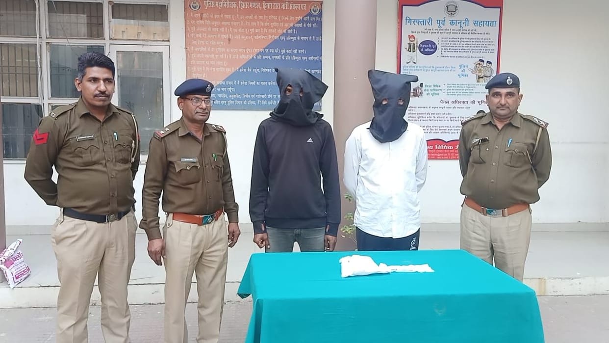 Two smugglers going to supply Sirsa to purchase 263 grams of heroin from Delhi arrested