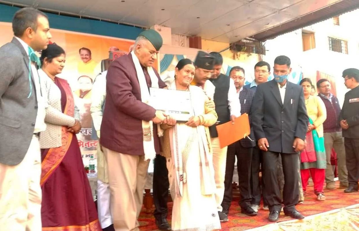 Saheed Samman in Bageshwar