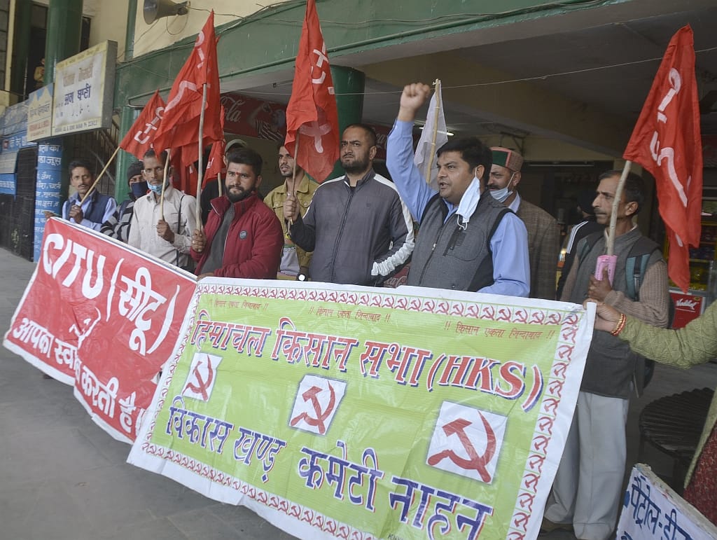 in nahan janvadi sangathan orgainsed railly against center govt