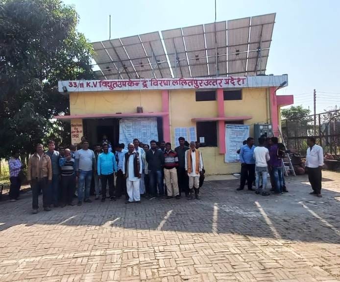 farmer protest for electricity