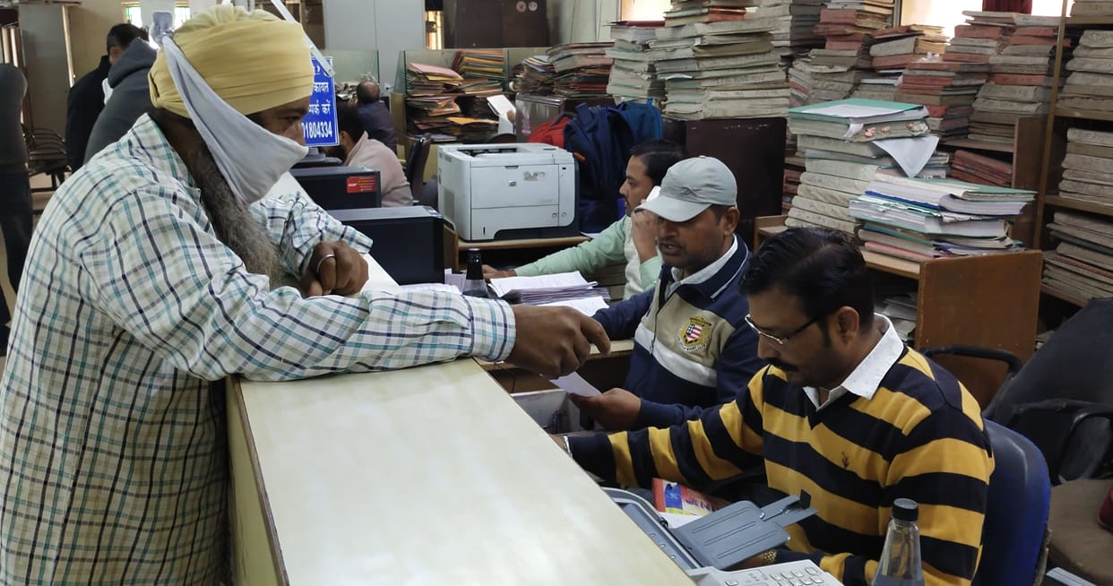 Corporation made a plan for recovery of Rs 5 crore from defaulters, started digging records