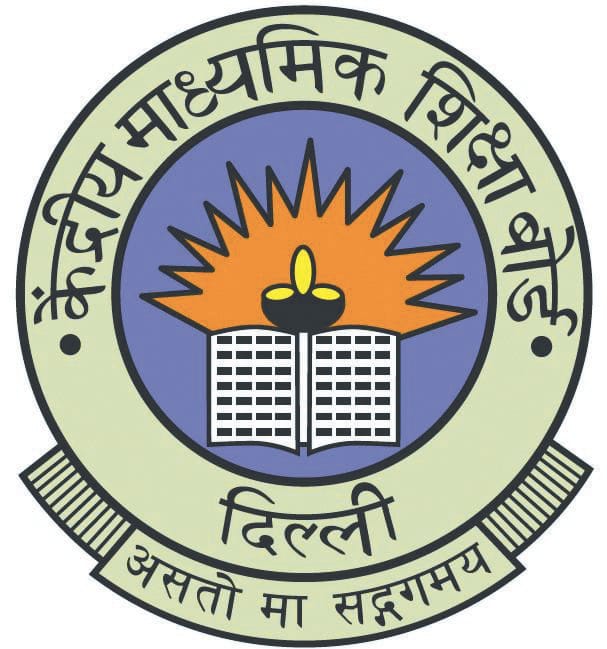 CBSE Pattern in Gic of Bageshwar District