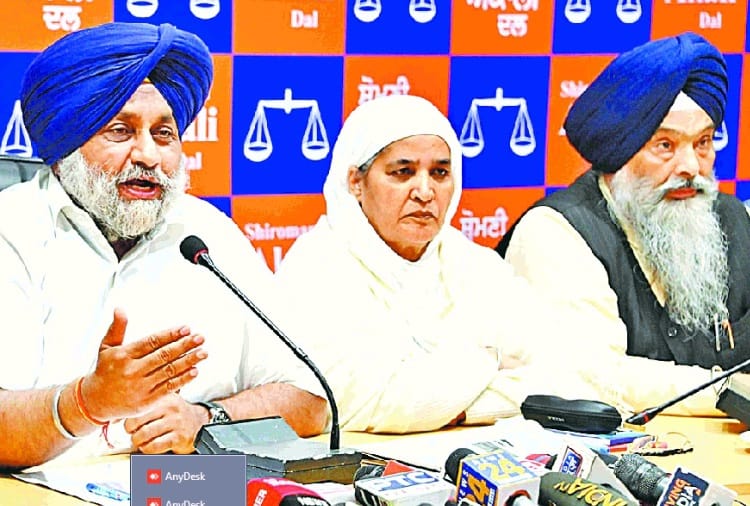 Akali Dal chief Sukhbir Singh Badal said that Party will launch Jail Bharo Andolan for being implicated in false cases of drugs 