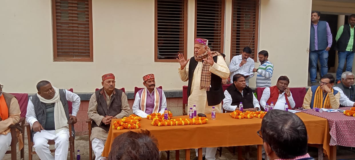agriculture minister inspected  cm programme place