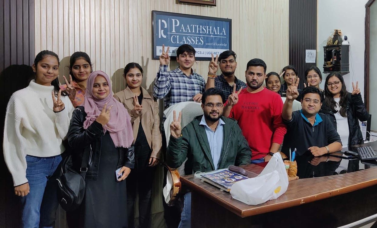 AMU: Law Entrance Exam Result Declared