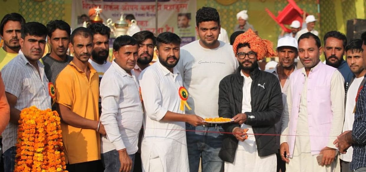 Farmana village got first and Deeg team got second place in Kabaddi