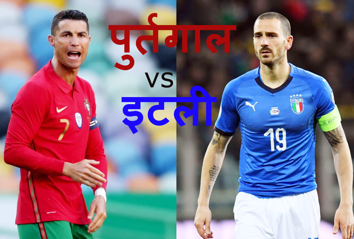 FIFA World Cup Qualifier: Cristiano Ronaldo’s Portugal to face Euro champions Italy in FIFA World Cup Qualifier playoffs draws– check full draws and pathway to Fifa world cup final
