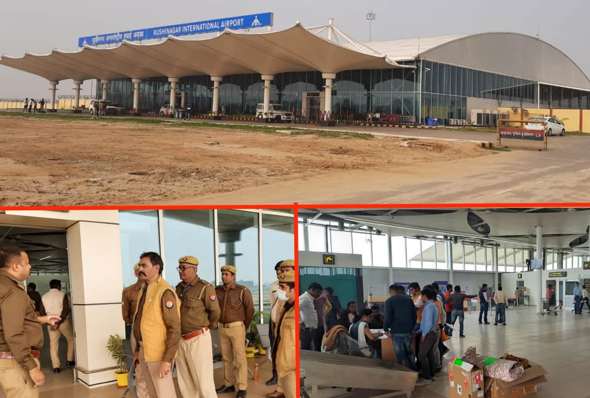 kushinagar international airport to starts domestic flights today: Flight starts from kushinagar International Airport from today