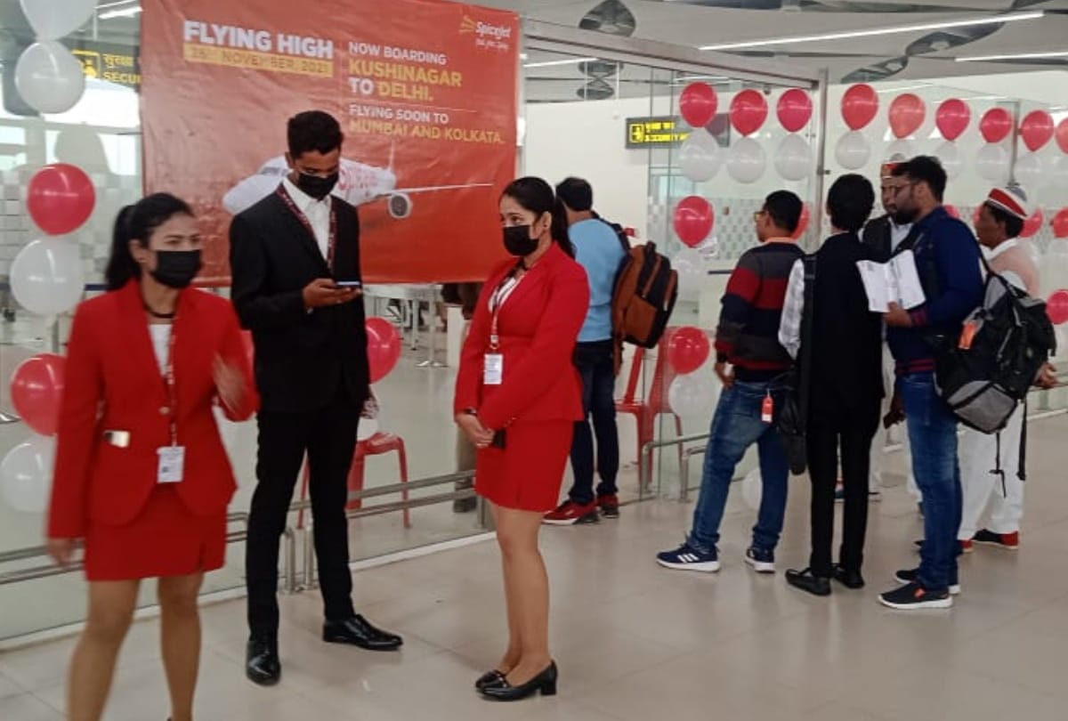 kushinagar international airport to starts domestic flights today First plane landed with 75 passengers