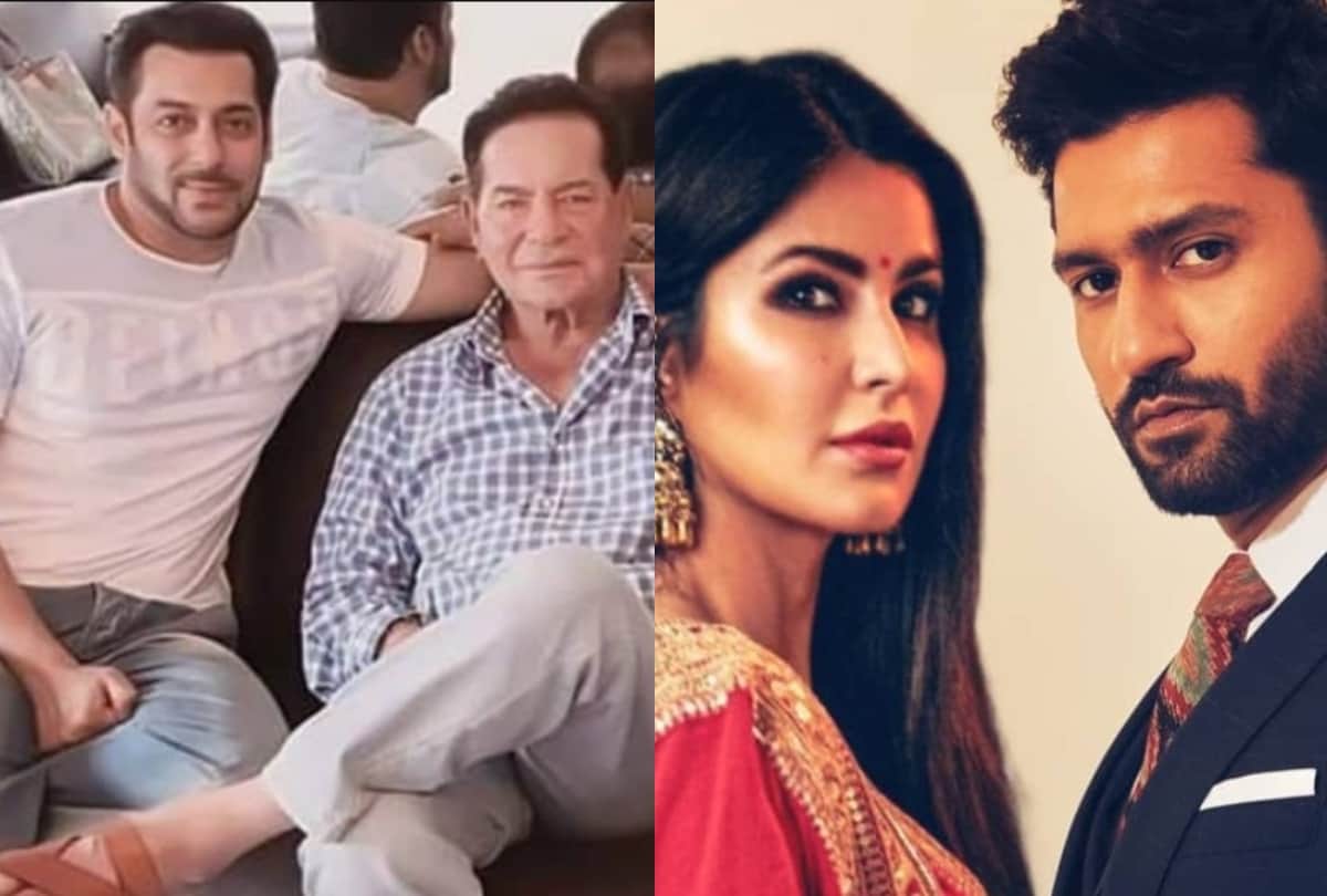 Wedding Bells Salman Khan father Salim Khan breaks silence on Katrina kaif and Vicky Kaushal wedding