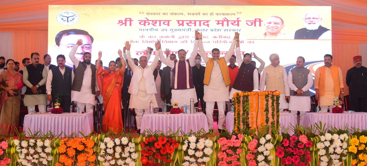 Jinnah Prem will not be able to save SP: Keshav Maurya