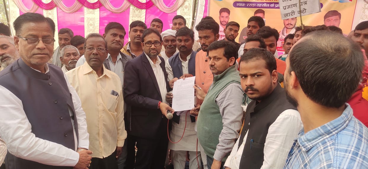 Gond society's dharna postponed on MLA's assurance