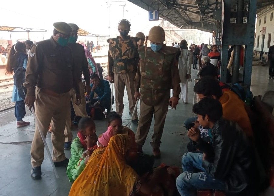 Hathras: GRP launched checking campaign regarding terrorist alert