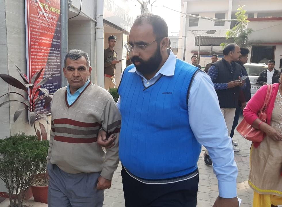Lekhpal arrested for taking bribe of five thousand