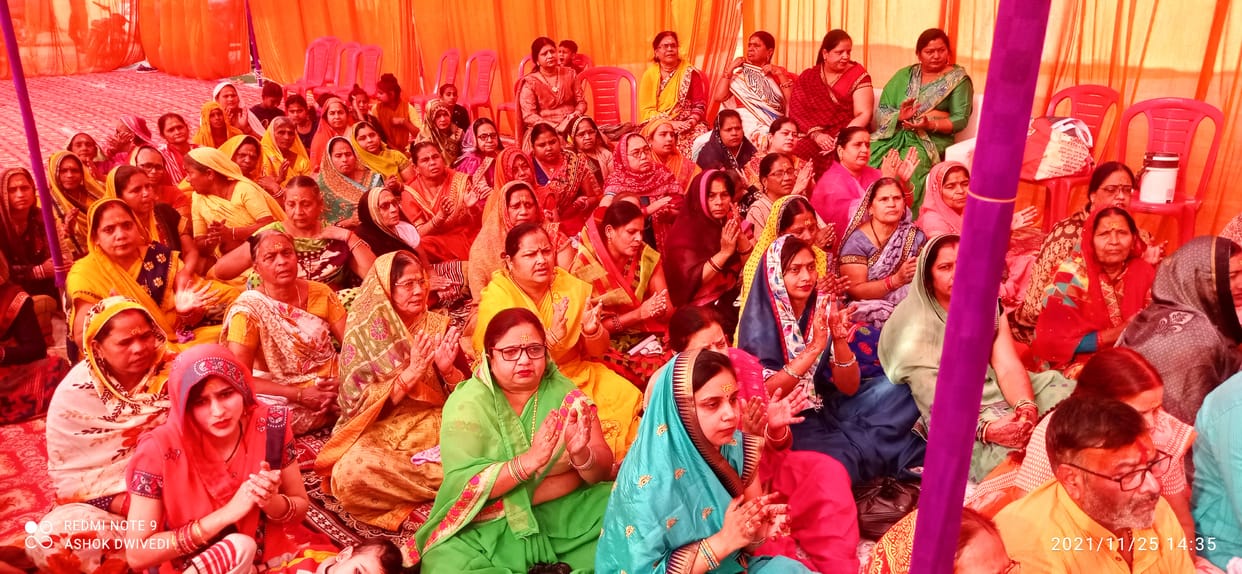 bhagvat katha