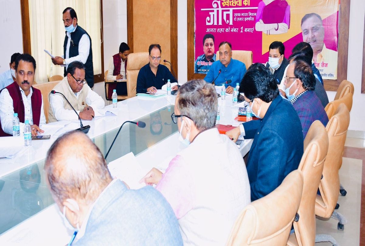 Agra Nagar Nigam Meeting For Revised Budget Mayor Naveen Jain
