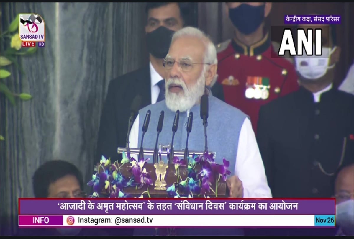 LIVE Samvidhan Divas 2021 Indian Constitution Day PM Modi Speech on National Law Day Hindi News Updates