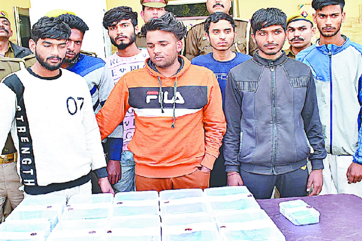 Meerut News: Leaving studies and came to the world of Geryam
