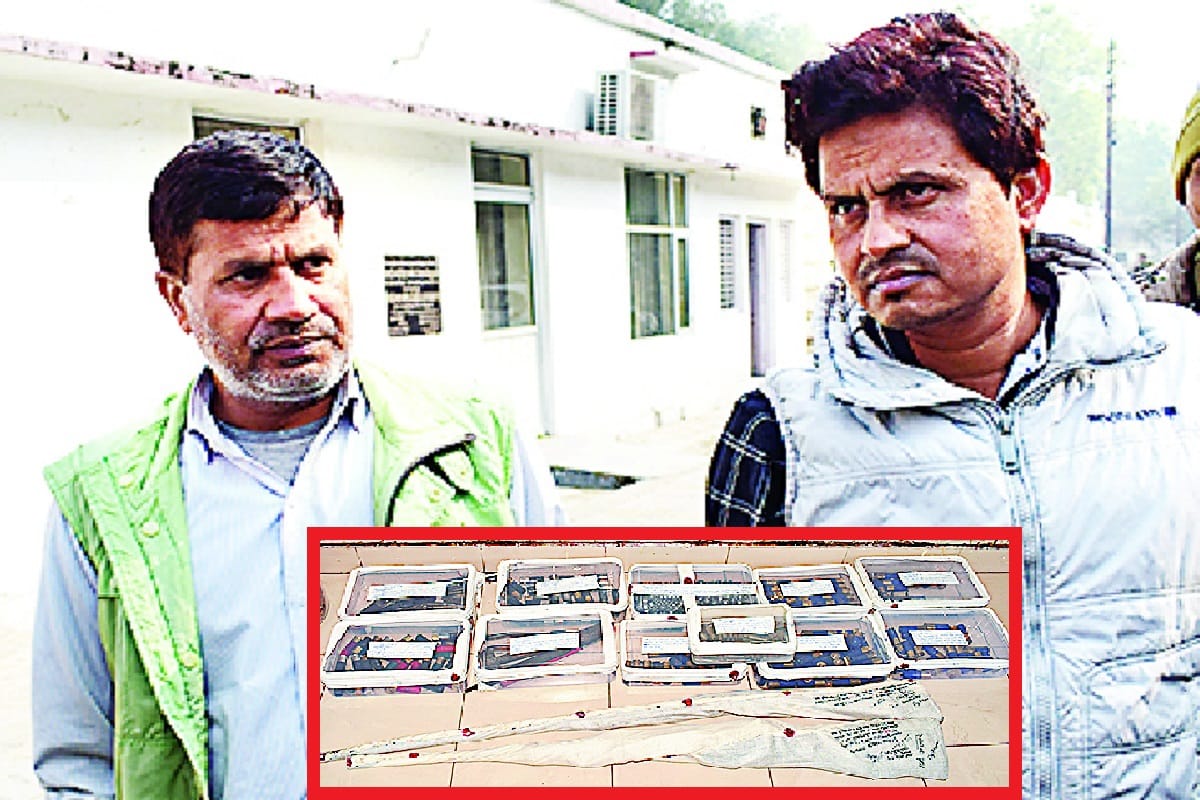 UP Crime: Meerut police has revealed that Suppliers were supply of illegal arms and see photos