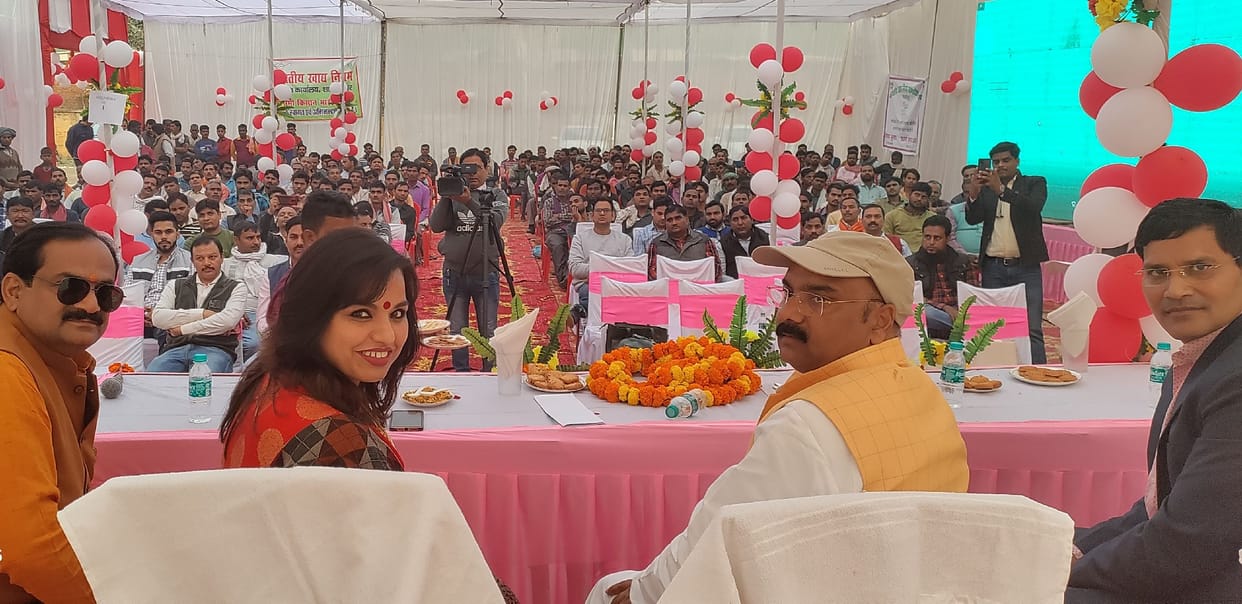 amrit mahotsav