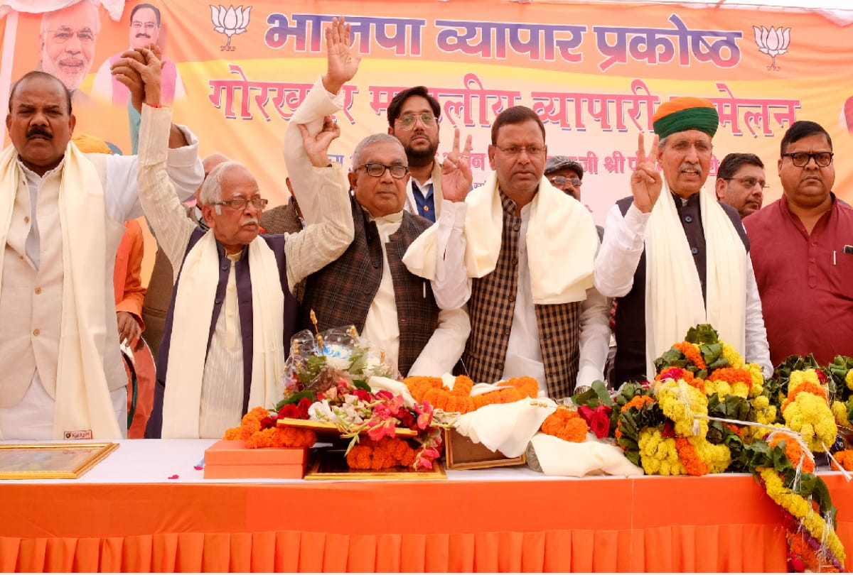 UP Election 2022: Union Minister Arjun Ram Meghwal said Yogi government will be formed again in 2022 in UP
