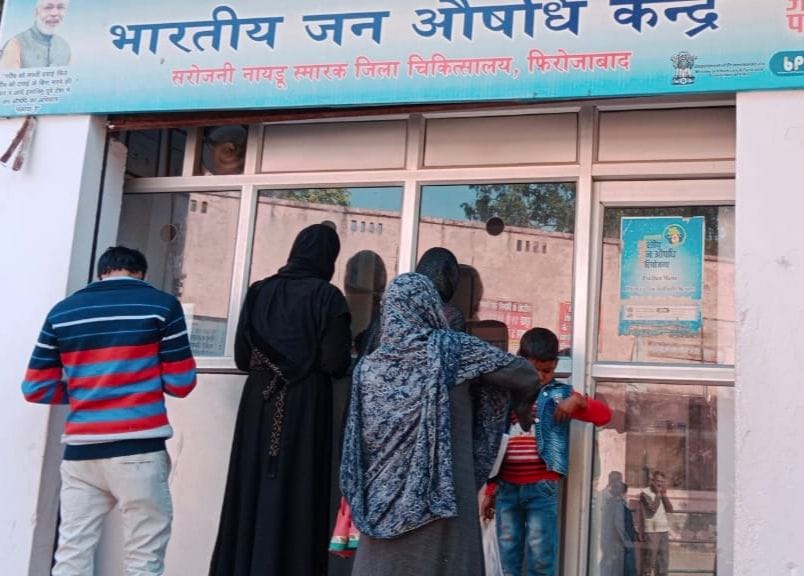 Poor health services: There is no allergy, pain medicine in the hospital