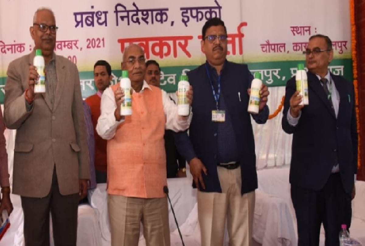 Now IFFCO will produce DAP Nano Liquid, will increase farmers' income