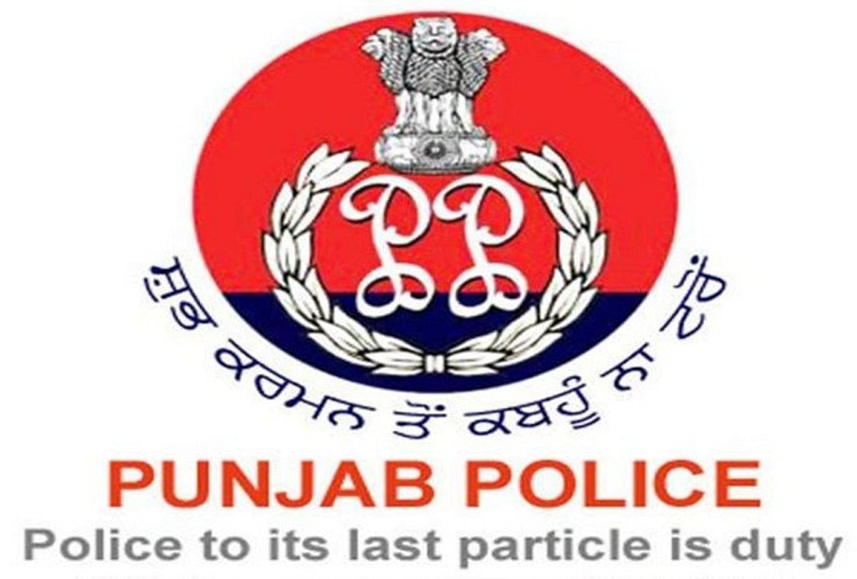 Punjab Police Rocks Team