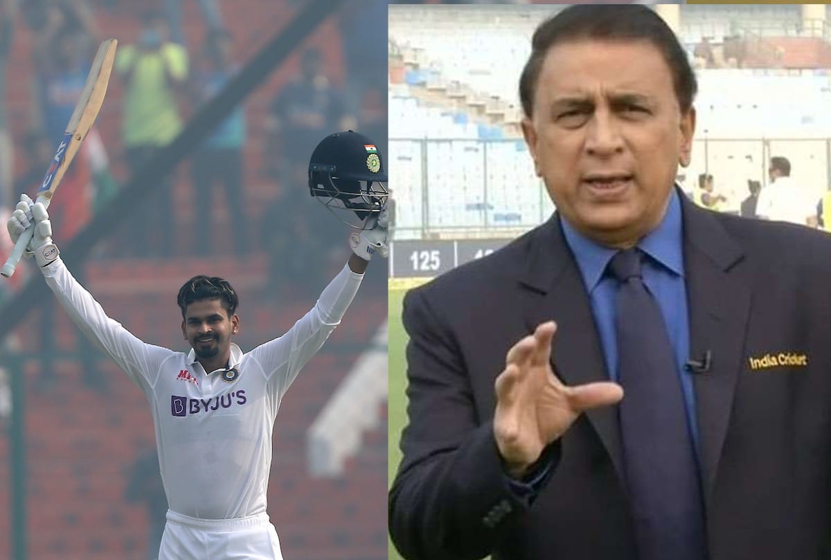 IND vs NZ Shreyas Iyer Says Couldnt get good sleep in night sunil gavaskar tips helped