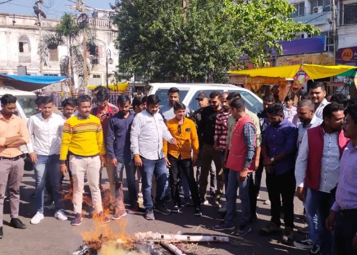 Minister's absurd words in MP: In Ujjain, Karni Sena warned by burning an effigy - wherever they are seen, the minister will blacken their faces ... will complain to the Women's Commission