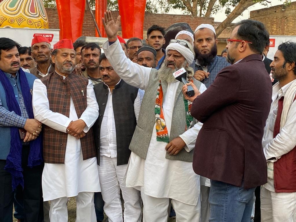 Up Assemble Election 2022 Charcha With Youth Laber And Political Parties Leadres