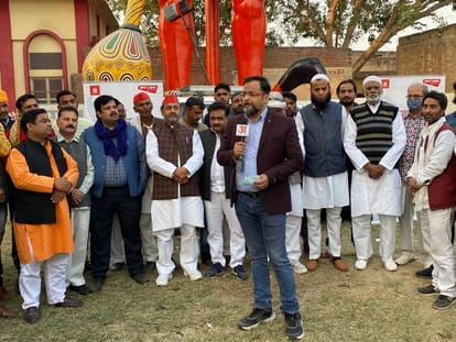 UP Assembly Election 2022 Firozabad Live Debates and Discussions Coverage News Updates in Hindi 