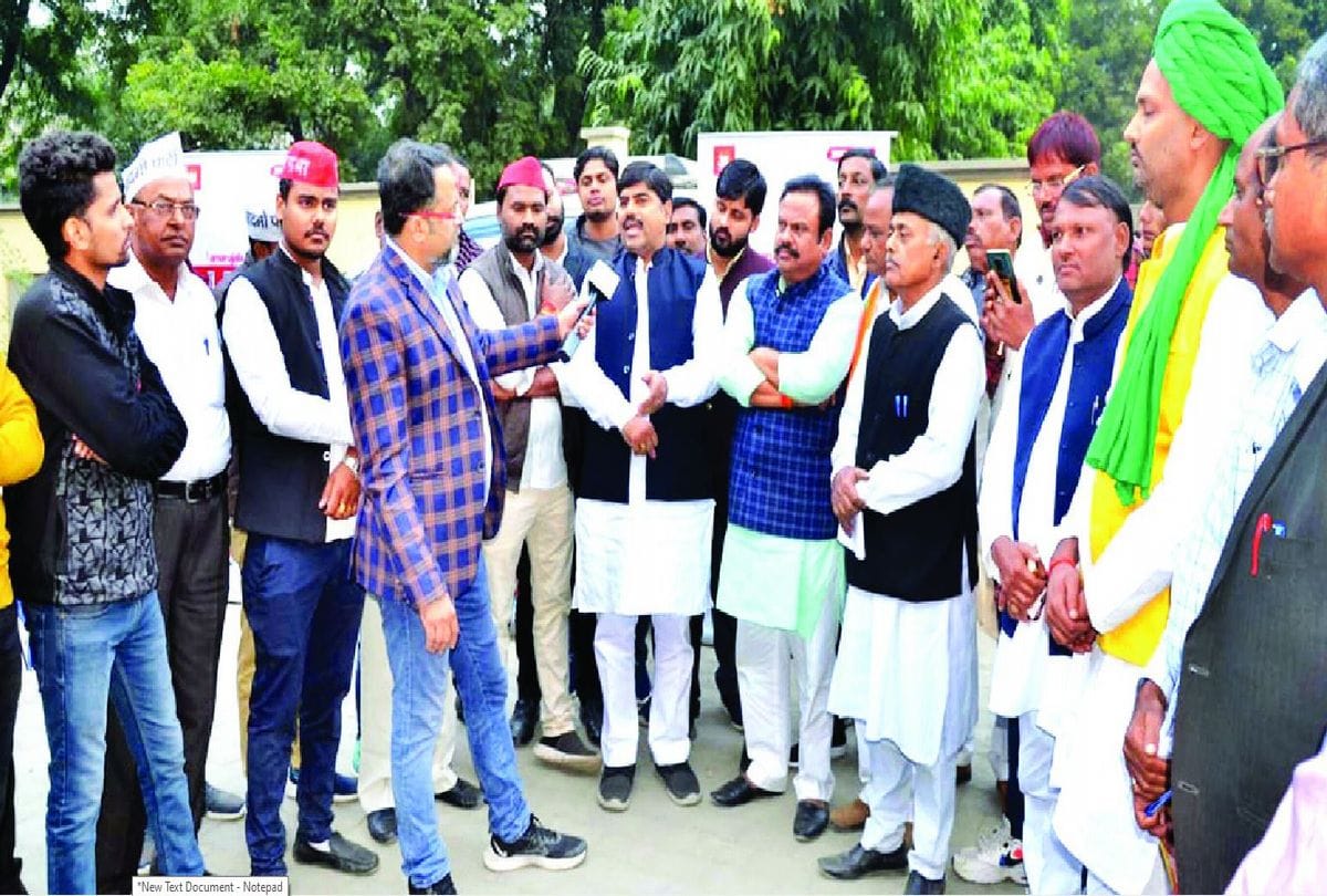 UP Elections 2022 Debate With politician In Etah