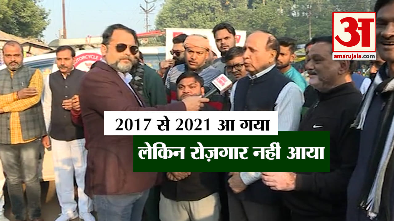 up assembly elections 2022 chai par charcha with firozabad voters