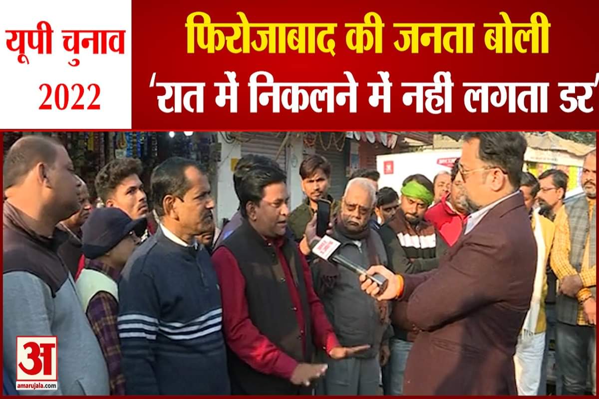 यूपी न्यूज