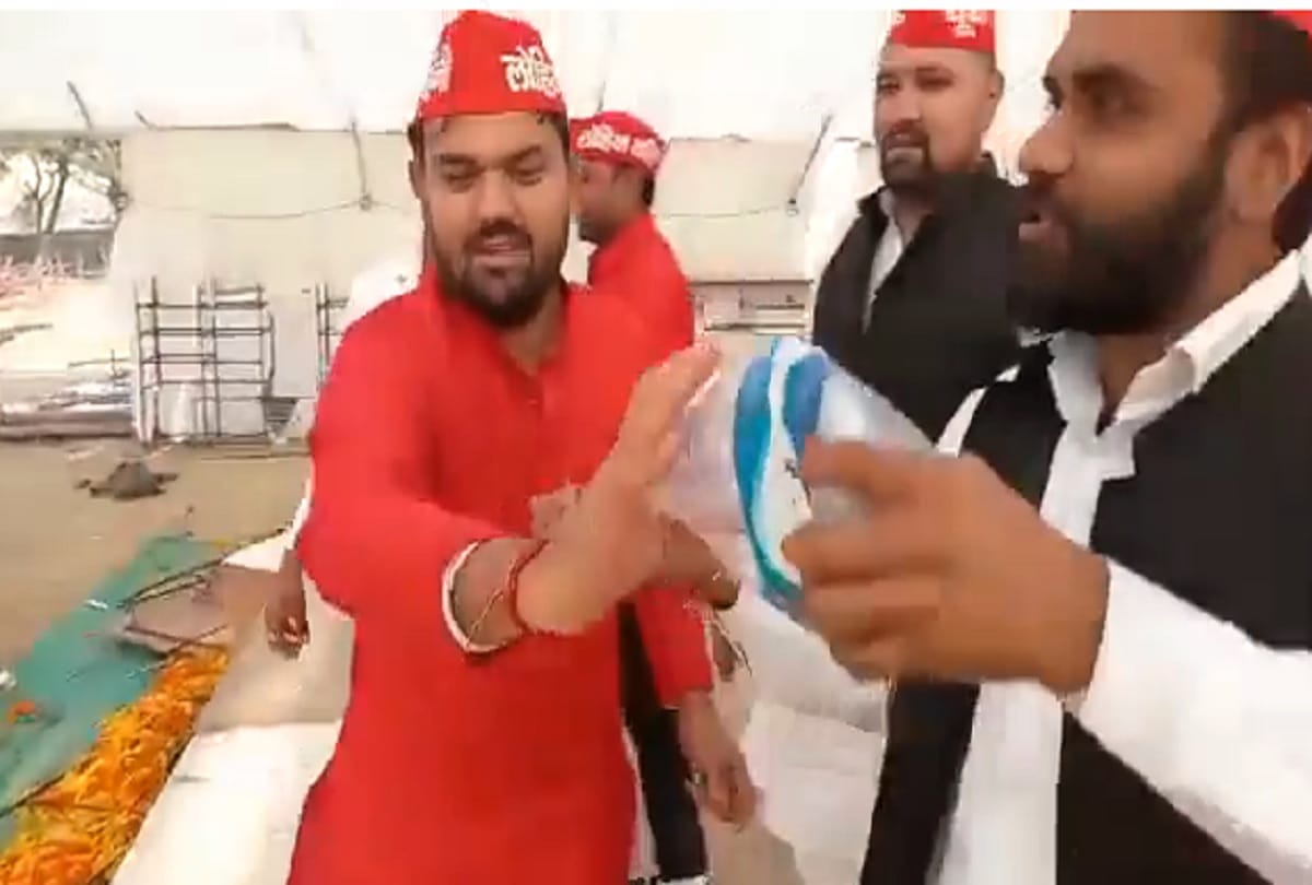 SP Youth Brigade sprinkled Gangajal at the airport site for purification