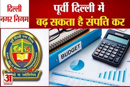 east delhi municipal corporation introduces budget 2022-23