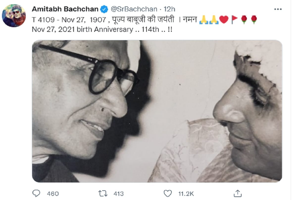 Amitabh Bachchan shares unseen pics of father Harivansh Rai Bachchan on his 114th birth anniversary