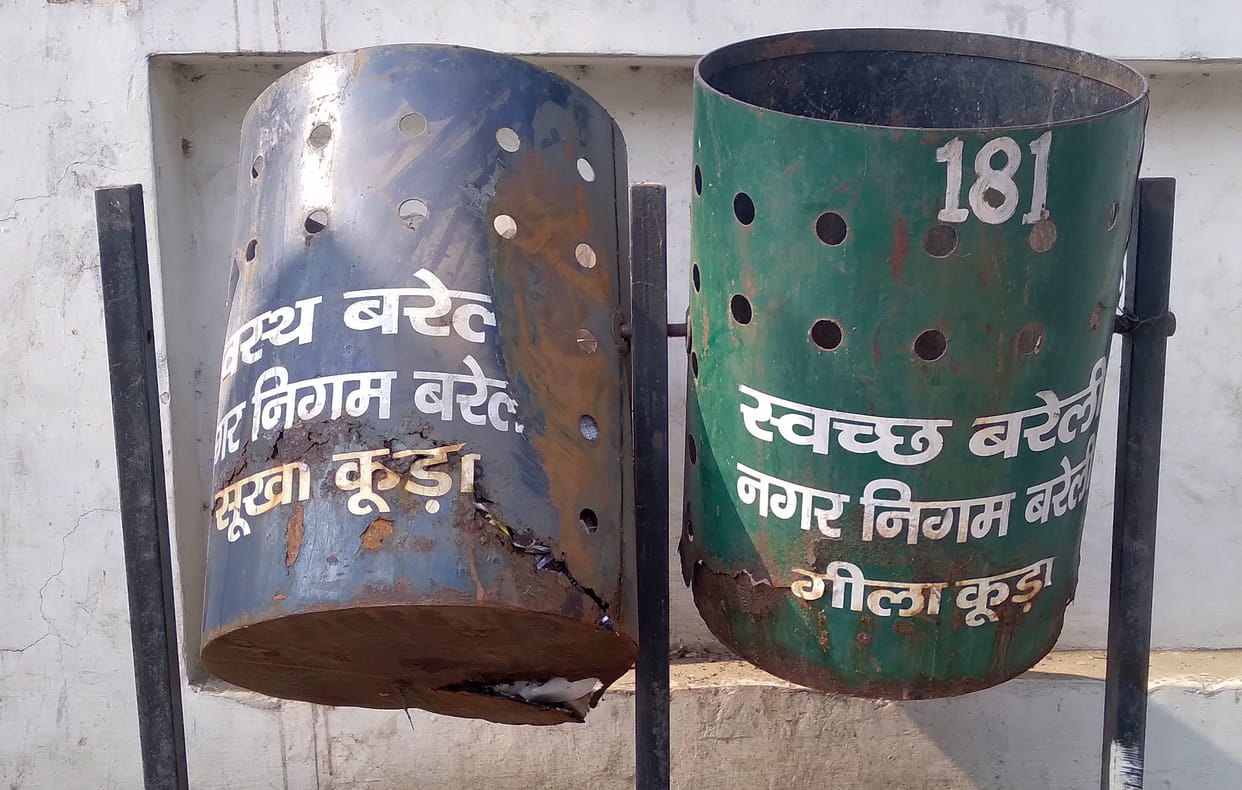 duel dustbin damage in three years