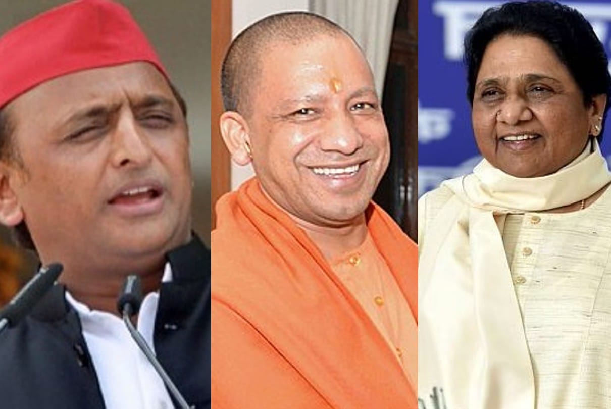 UP Election 2022 BJP SP BSP Congress reaseave seat Game Changer Latest News Update 