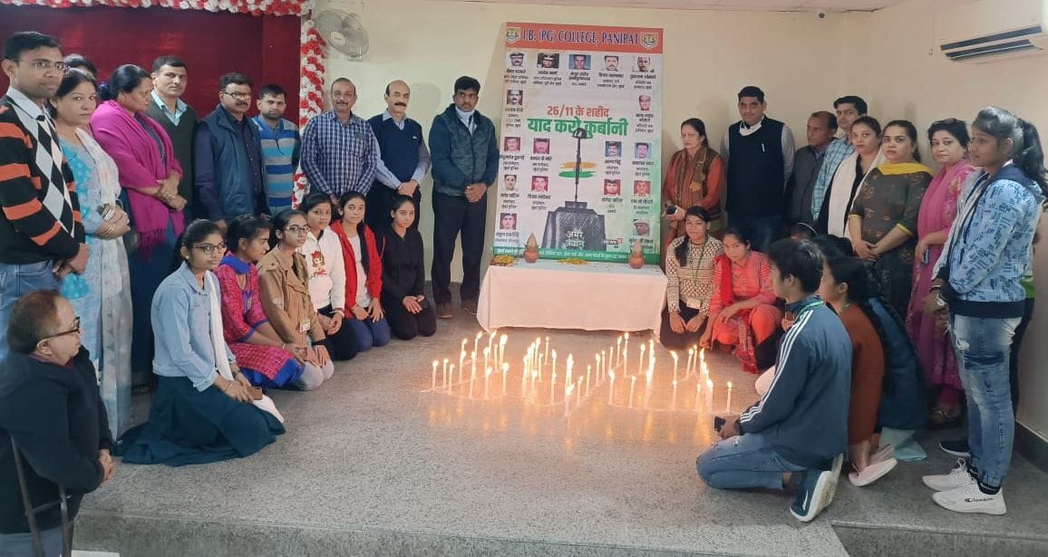 13 years of 2611 attack, tribute paid to martyrs