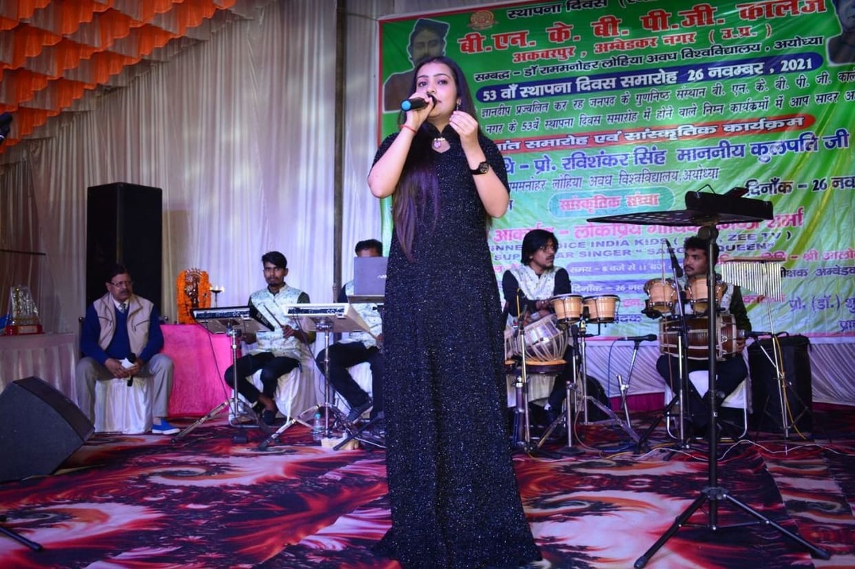 People danced listening to Satyam Shivam Sundaram Bhajan