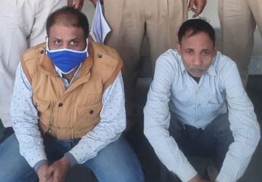 Accused who supplied MTP kit arrested from Delhi